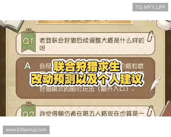 ob游戏平台最新攻略与玩法详解,助你轻松掌握游戏技巧提升战斗力