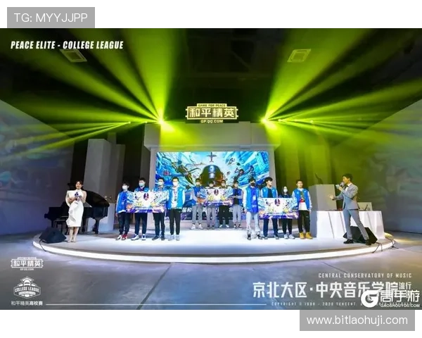 在MG篮球巨星电子游戏网站中如何参与线上比赛赢取丰厚奖励