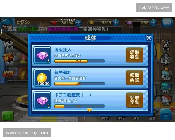 提升db电子试玩游戏体验的五大实用技巧让你轻松赢取高额奖励