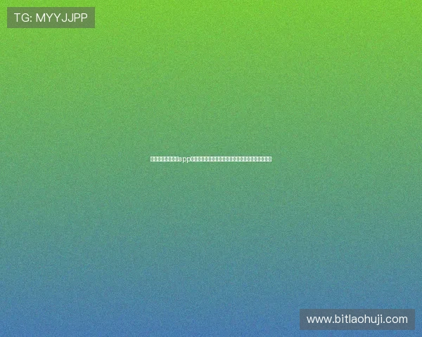 体育网站电子平台app下载实现世界杯赛事全景直播与精彩报道的便捷入口